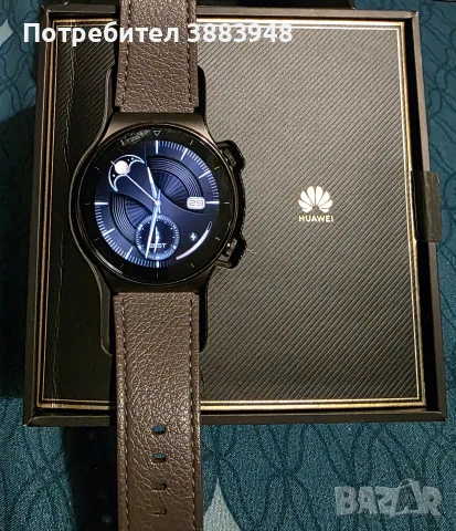 Huawei Watch GT2 Pro