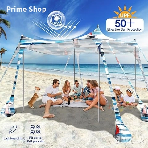 3x3м Плажна тента/ шатра за 8 човека, UPF 50+, 8 торби за пясък, Индиго, Rhino Valley, снимка 3 - Палатки - 54309683