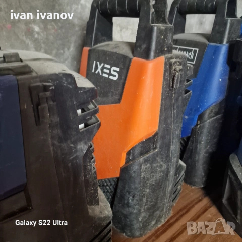Водоструики Нови, снимка 6 - Други инструменти - 54609987