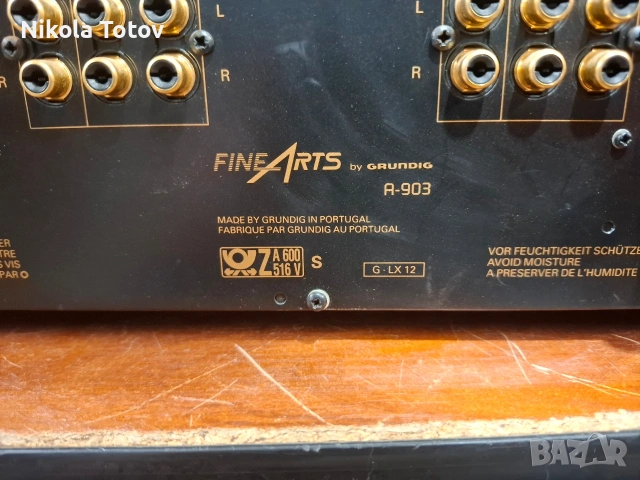Продава се усилвател FineArts A-903., снимка 6 - Ресийвъри, усилватели, смесителни пултове - 54270870