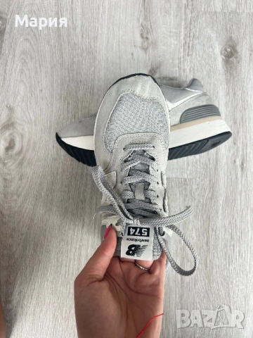 New Balance 574 ZBA, снимка 3 - Маратонки - 54652588