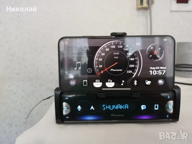 Авто радио Pioneer Bluetooth
