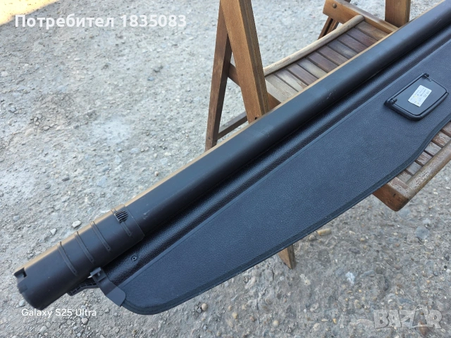 Щора за багажник VW Sharan от 2010 до 2022г, снимка 6 - Аксесоари и консумативи - 54171330