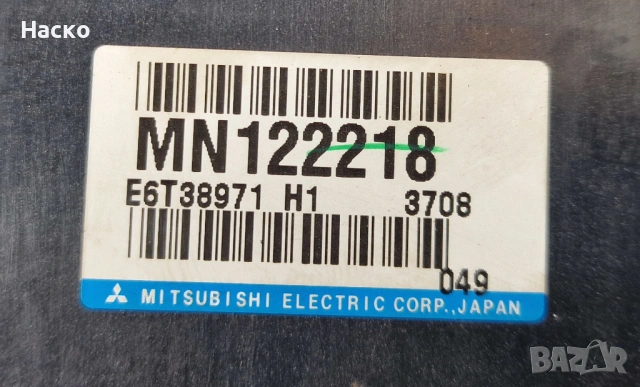 Компютър ECU Mitsubishi Outlander 2.0 136 к.с. Митсубиши Аутлендър 2001г-2006г MN122218 E6T38971, снимка 2 - Части - 54397325
