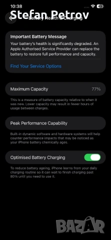 Apple iPhone 12 Pro Max 128 GB, Pacific Blue, снимка 8 - Apple iPhone - 54482778