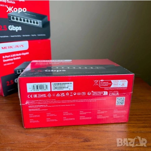 MERCUSYS MS108GS-M2 2.5GB