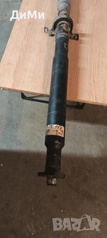 кардан бмв е46 318 118кс седан bmw e46 318 118ks