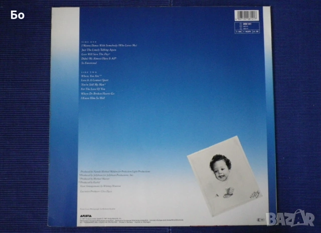 грамофонни плочи Whitney Houston, снимка 3 - Грамофонни плочи - 54130773