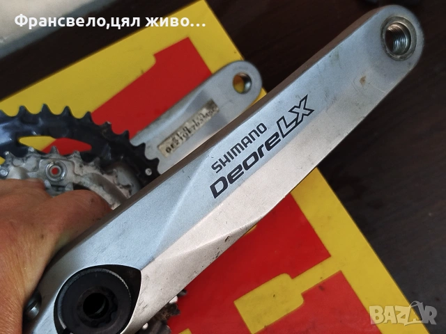 Курбел със средно движение за велосипед колело Shimano deore lx fc m 580, снимка 3 - Части за велосипеди - 55146062