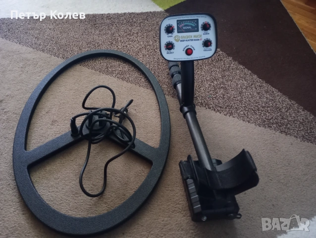 Продавам металдетектор Golden Mask Deep Hunter Mobile ST, снимка 2 - Друга електроника - 54336580