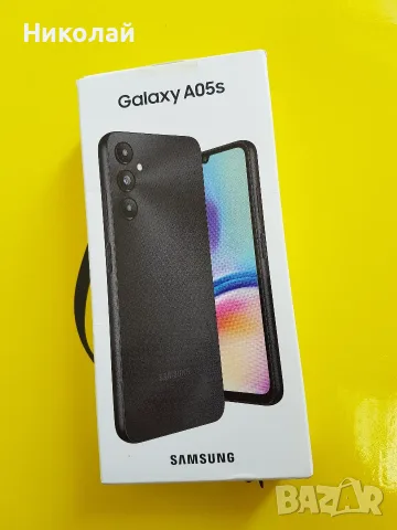 Samsung A05s Dual (SM-A057F)- (Нов) 