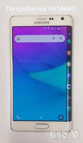 Телефон Samsung Galaxy Note Edge (SM-N915FY) 32GB, бял цвят, снимка 5 - Samsung - 52711711