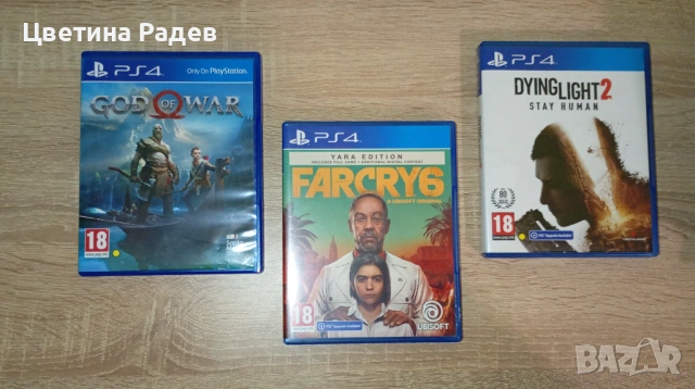 Игри за Playstation 4 и 5