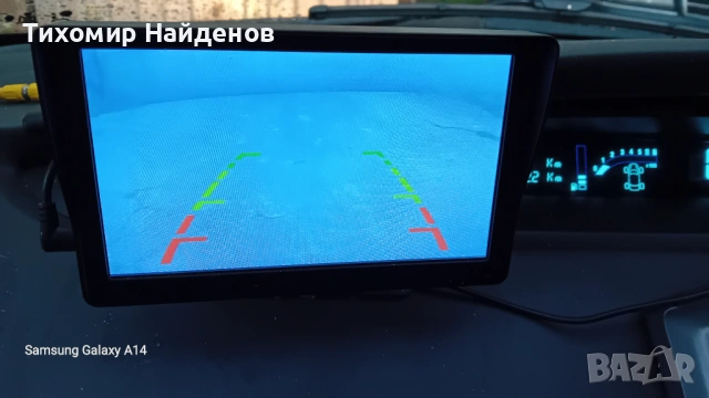 7" android auto/car play Media, снимка 7 - Аксесоари и консумативи - 54406557