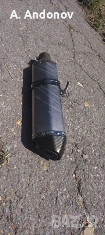Ауспух за мотор Akrapovic