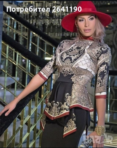 Рокля на 29desires