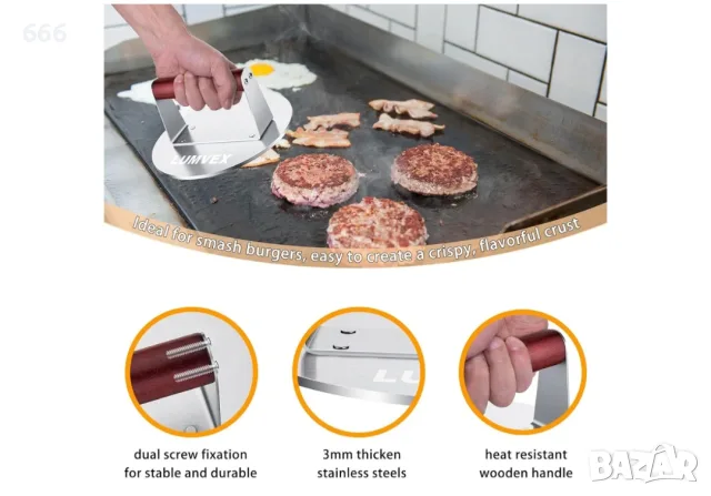 Преса за бургери от неръждаема стомана, снимка 3 - Други стоки за дома - 55539702