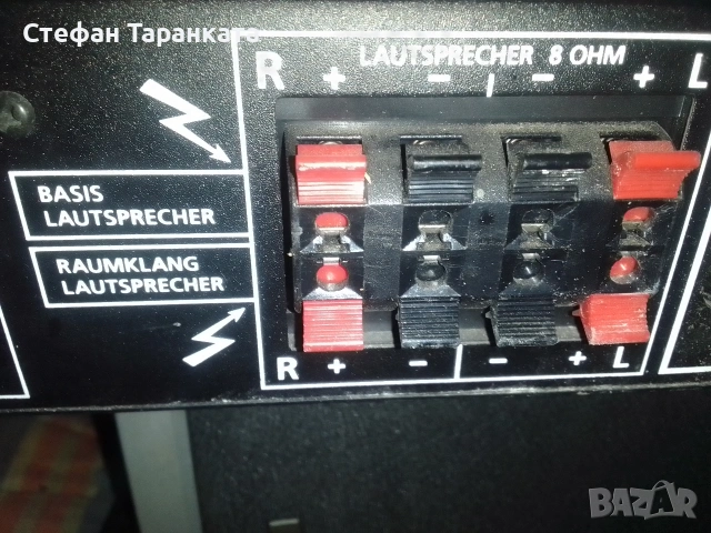 Усилвател TELEFUNKEN , снимка 8 - Ресийвъри, усилватели, смесителни пултове - 55283943