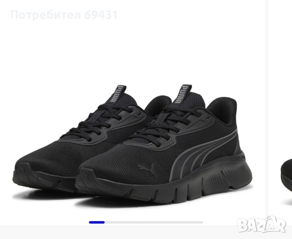 Маратонки PUMA