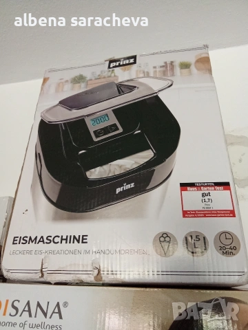 домашна машина за сладолед , снимка 2 - Други - 54326740