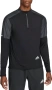 Nike M NK DF TRAIL ELMNT TOP HZ - мъжка блуза р-р М, снимка 1