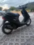 скутер Honda Dio, снимка 3