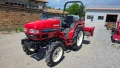 Японски трактор Yanmar AF224S с фреза, 4x4, 24 к.с., АграБГ Джолев, снимка 1
