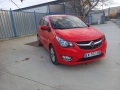 OPEL KARL!!, снимка 2