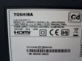 Смарт Телевизор "TOSHIBA" 50", снимка 5