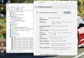 13.3' IPS FHD \ i5-10210U \ Lenovo ThinkPad L13 Gen 1 \ 8GB RAM \ 256GB SSD, снимка 10