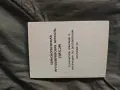 Продавам военни книги за оптика , снимка 4