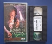 Видеокасета VHS Безсмъртна Любима / Гари Олдман, снимка 2