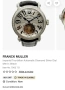 Franck Muller Imperial Tourbillon мъжки швейцарски часовник, снимка 4