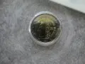 2 ЕВРО САН МАРИНО 2015 ДАНТЕ АЛИГИЕРИ БЛИСТЕР 2 €, снимка 2