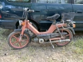 ПЕДАЛЕТКИ PUCH(ПУХ), снимка 3