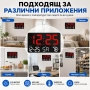 Голям модерен електронен часовник с дистанционно за бюро стена светещ на ток дигитален светещ USB, снимка 5