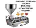 Електрическа преса за олио от маслини, семена, ядки, слънчоглед, и др. Екстрактор за олио , снимка 4