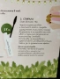 Козметика от кутии , снимка 2