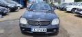 Mercedes-Benz SLK R170 SLK200- 163к.с. Газ Бензин Автоматик, снимка 3
