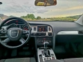 Продавам Audi A6 4F 2.7TDI 2010г, снимка 5