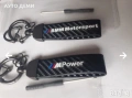ПРОМО Мъжки часовник с емблема на БМВ BMW с батерии и ключодържател , снимка 9