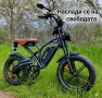 Промоция нови електрически велосипеди, снимка 7
