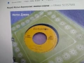  KATE BUSH,Salvo Solo,Br.Lee,М.Матьо,Т.Джоунс,St Wonder,Boney M плочи, снимка 9