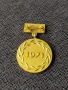 Соц. медал - 7-ми конгрес ЦКС 1971 г., снимка 2