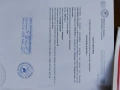 Продава изгодно и спешно собствени имоти в гр.Сапарева баня, снимка 4