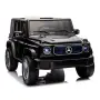 🚙 Акумулаторен джип Mercedes EQG Electric G-Class 12V с отварящи се врати меки гуми 4x4⚫️, снимка 6