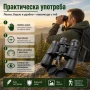 Мощен туристически бинокъл Barste 50X50 за лов риболов наблюдения на птици животни къмпинг природа, снимка 8