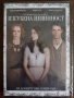 НОВИ, ЗАПЕЧАТАНИ DVD ФИЛМИ, снимка 4