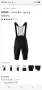 НОВО! Gonso Sitivo bib shorts mens, снимка 10