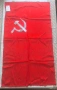 Партийно знаме, снимка 1